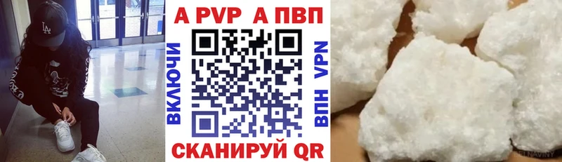 Где можно купить наркотики Прокопьевск ГАШИШ  Псилоцибиновые грибы  АМФ  Меф мяу мяу  Альфа ПВП  COCAIN 