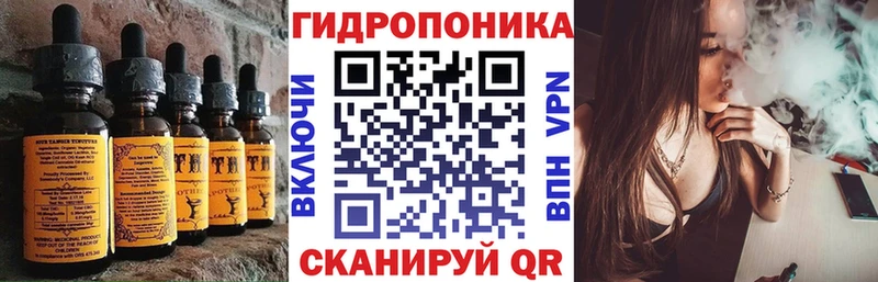 Печенье с ТГК конопля  blacksprut ссылки  Прокопьевск 