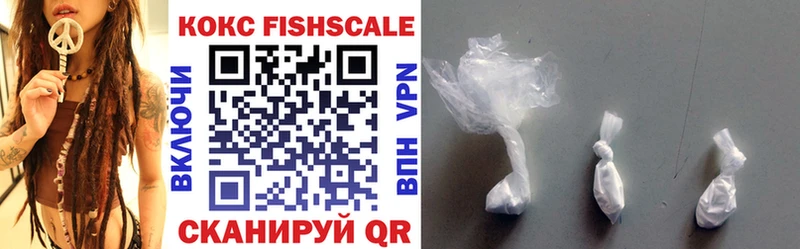 Cocaine Перу omg ссылка Прокопьевск как найти наркотики