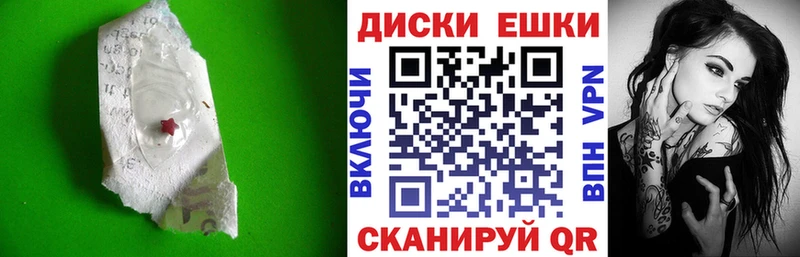 как найти закладки  Прокопьевск  Ecstasy бентли 