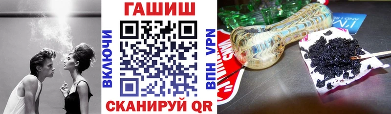 ГАШ Premium Прокопьевск
