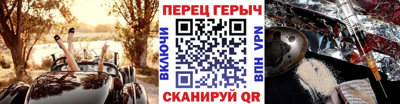 ГЕРОИН афганец  маркетплейс Telegram  Прокопьевск  купить наркотики сайты 