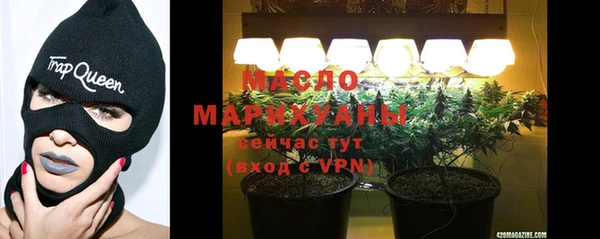 прущий лед Покачи