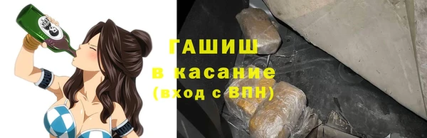 наркотики Абдулино