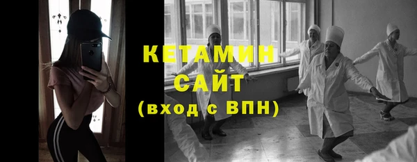наркотики Абдулино