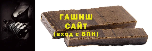 наркотики Абдулино