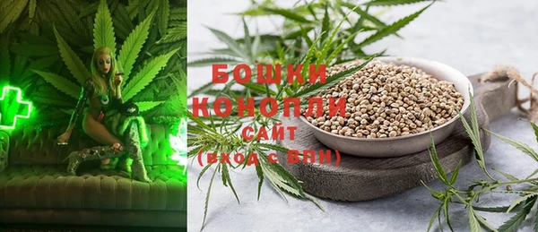 наркотики Абдулино
