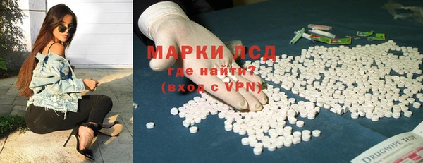наркотики Абдулино