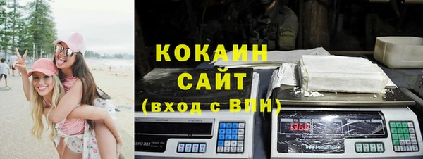 наркотики Абдулино