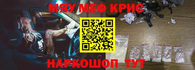 COCAINE Свободный