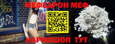COCAINE Свободный