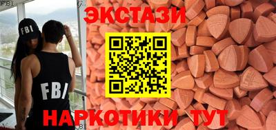 кокаин Майкоп