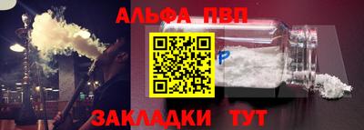 COCAINE Свободный