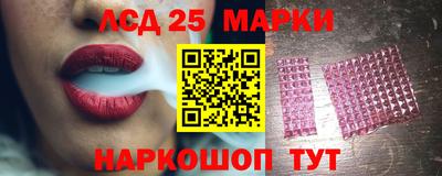 COCAINE Свободный