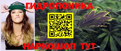 кокаин Севастополь