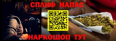 COCAINE Свободный