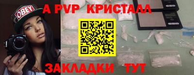 COCAINE Свободный