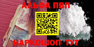COCAINE Свободный
