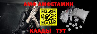 кокаин Севастополь