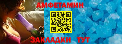 COCAINE Свободный