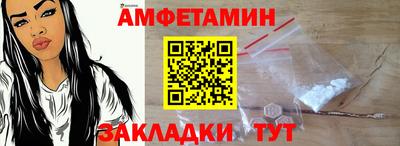 кокаин Севастополь
