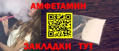 COCAINE Свободный