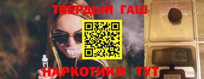 ешки Магадан