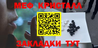 COCAINE Свободный