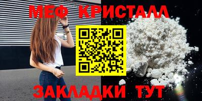 COCAINE Свободный