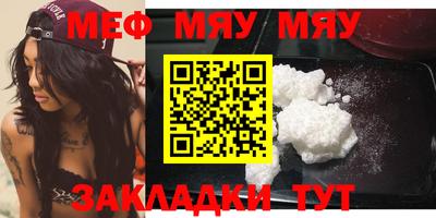 COCAINE Свободный