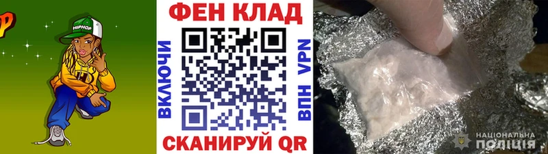 Метамфетамин Methamphetamine  купить  сайты  Прокопьевск 