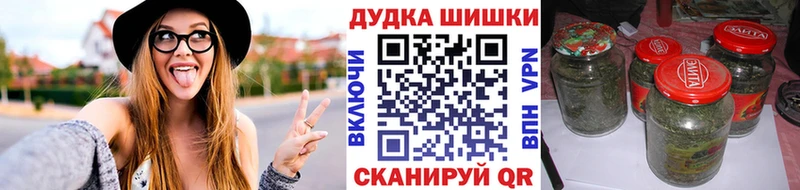 omg ссылки Прокопьевск МАРИХУАНА AK-47